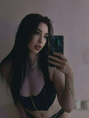 Элина