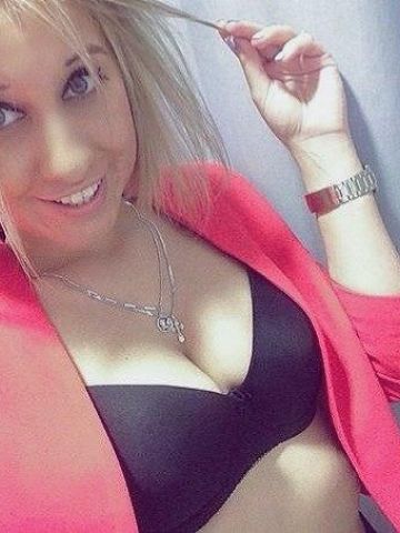 Диана
